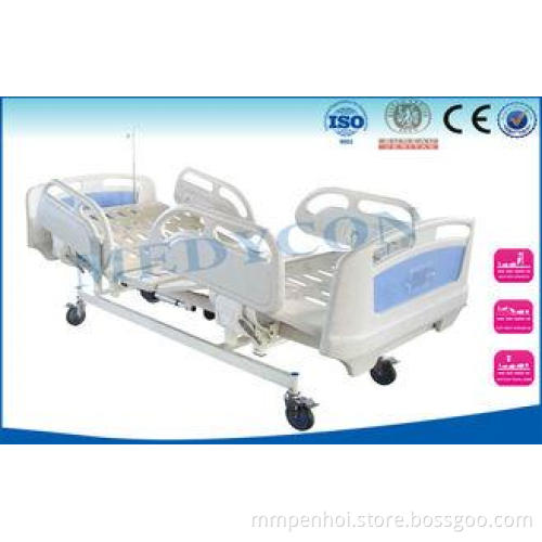 PP Folding Medical Hospital Beds With ABS Siderail Linak Mo